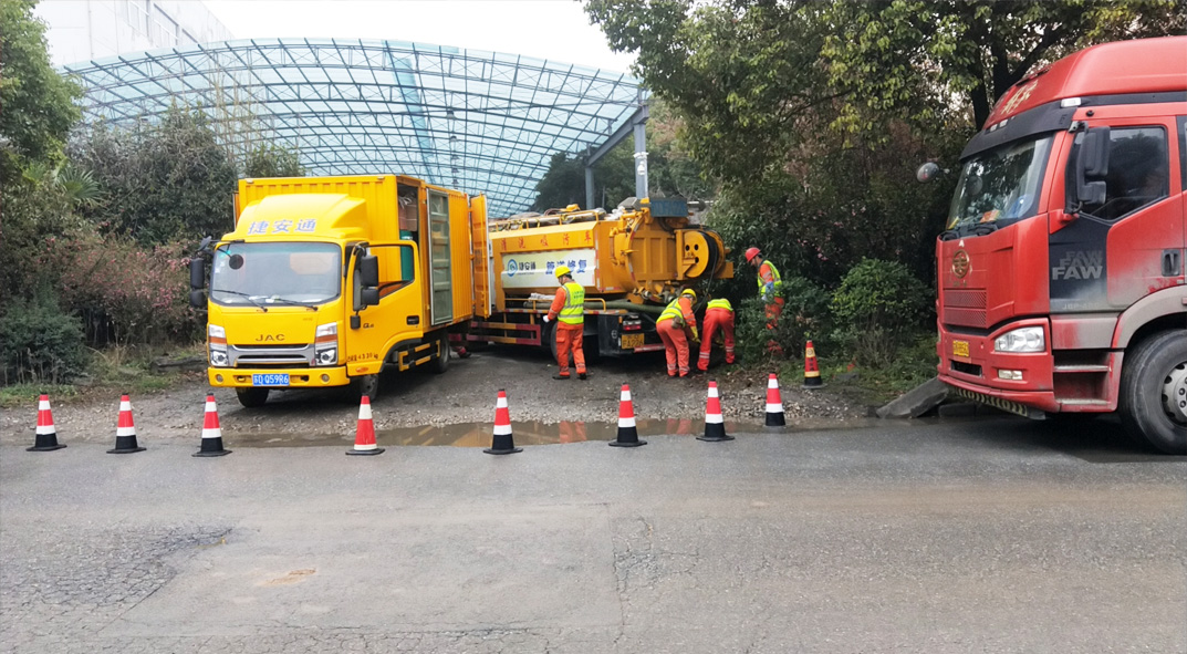 南丹成区雨污水管网“四位一体”检测疏通项目